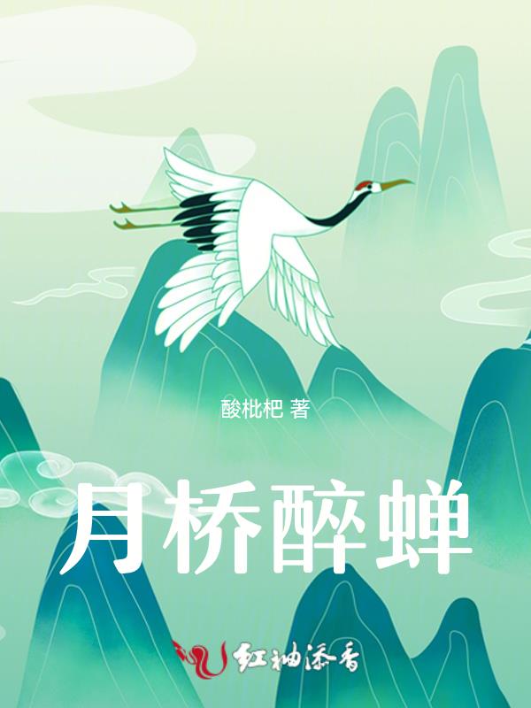 月桥文化仓游玩攻略